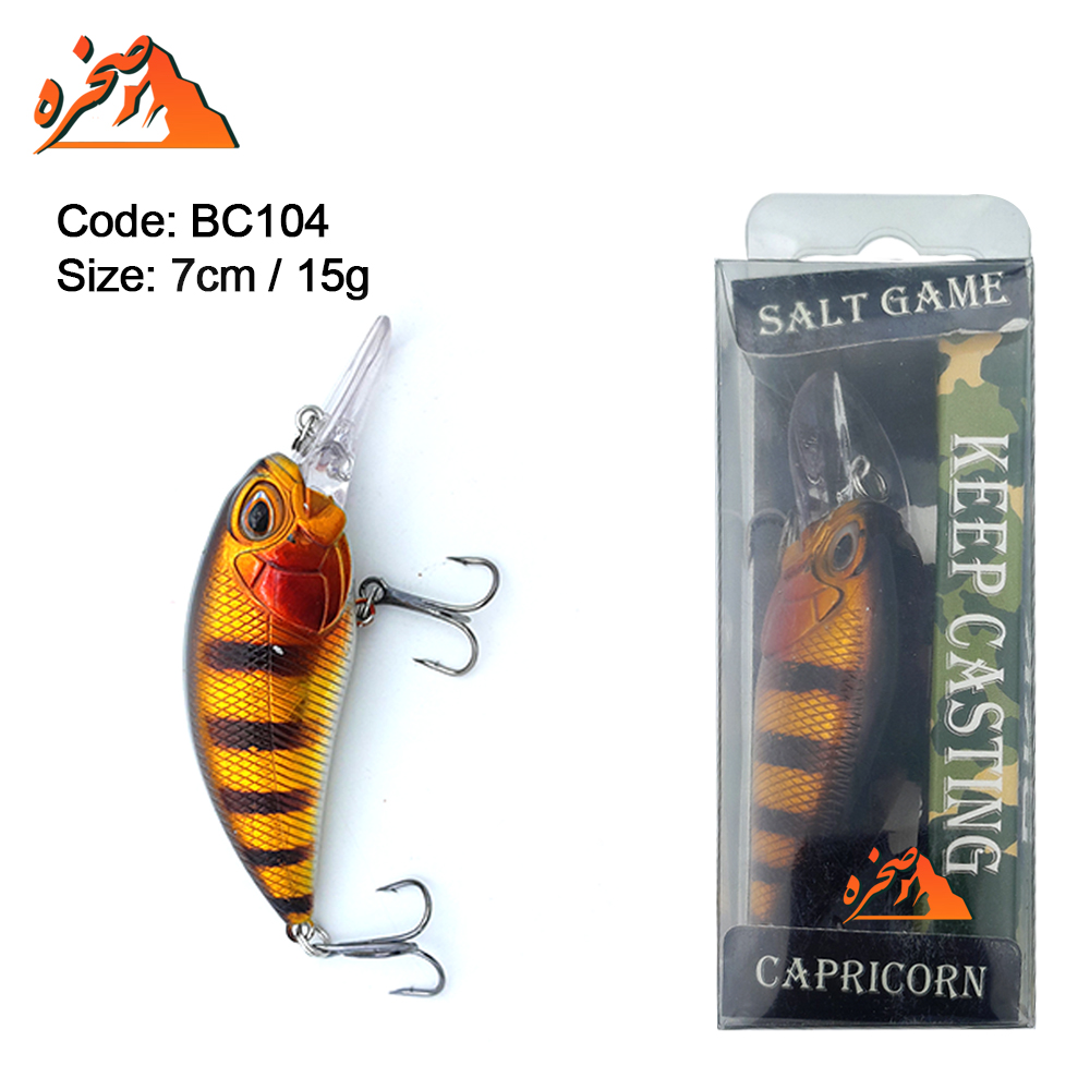BKK-brand-fishing-bait-BC104-s-4 طعمه ماهیگیری کرنک برند BKK کد BC104 نارنجی وزن 15 گرم طول 7 سانتیمتر
