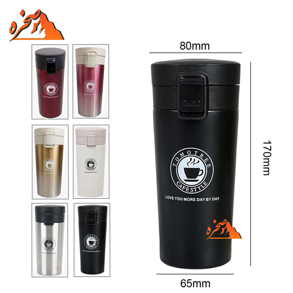 CAKA COFFEE-camping-cooking-S-1 تراول ماگ CAKA COFFEE فیلتر دار متوسط