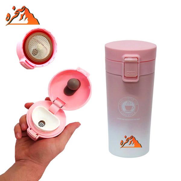 تراول ماگ CAKA COFFEE فیلتر دار بزرگ - تصویر 5