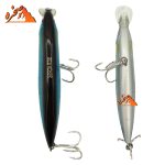 لور اسپین سی هورس مدل ML-06S طول 14 سانت 43 گرم
