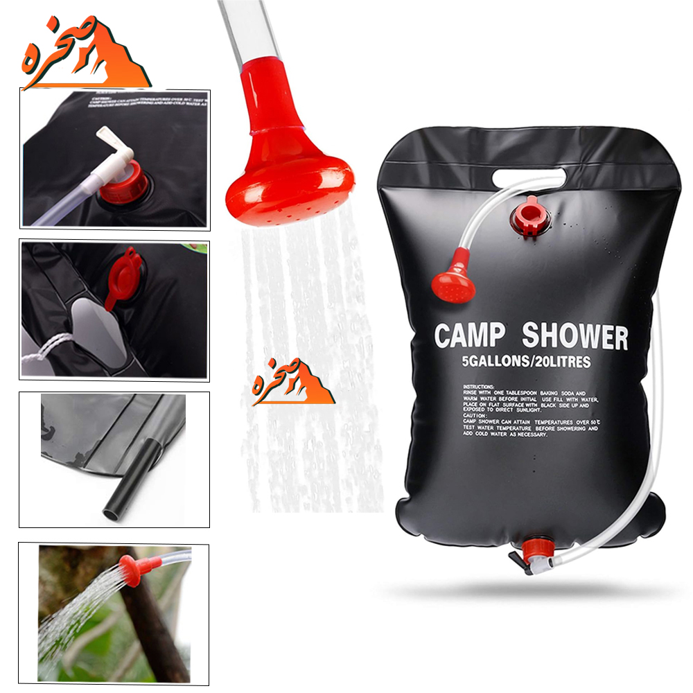 camp-shower-s-8 دوش مسافرتی camp shower حجم 20 لیتری