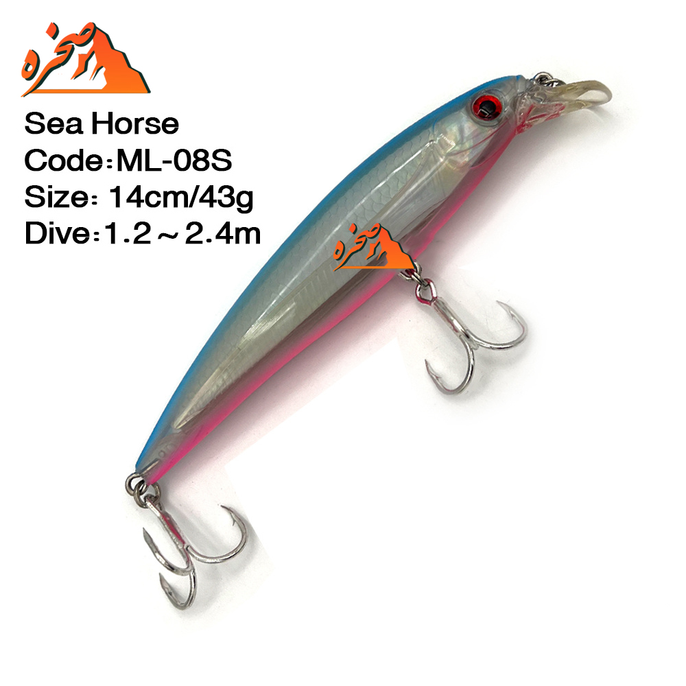 lure-seahorse-ml-08s-s-2 لور اسپین سی هورس مدل ML-08S طول 14 سانت 43 گرم