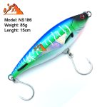 طعمه استیک بیت نئوبی مدل NOEBY NS186 طول 15 سانت وزن 85 گرم