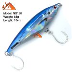 طعمه استیک بیت نئوبی مدل NOEBY NS190 طول 15 سانت وزن 85 گرم