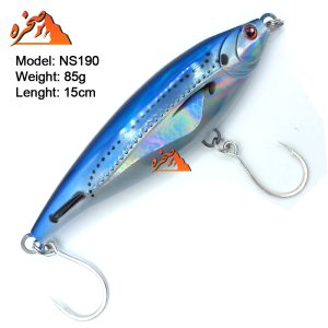 طعمه استیک بیت نئوبی مدل NOEBY NS190 طول 15 سانت وزن 85 گرم