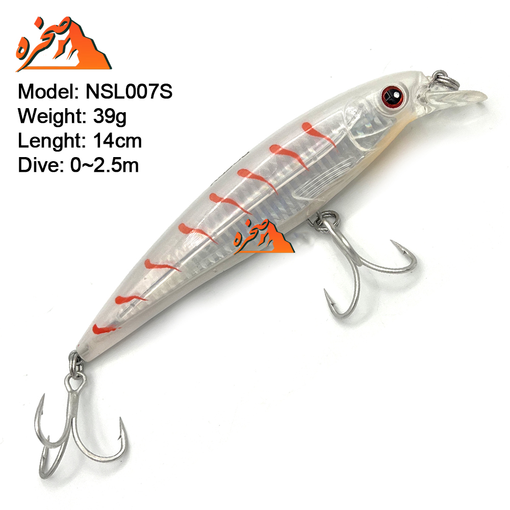 noeby-spinning-lure-nsl007-s-3 طعمه اسپین نئوبی مدل NSL007S طول 14 سانت وزن 39 گرم
