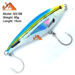 طعمه استیک بیت نئوبی مدل NOEBY NS189 طول 15 سانت وزن 85 گرم