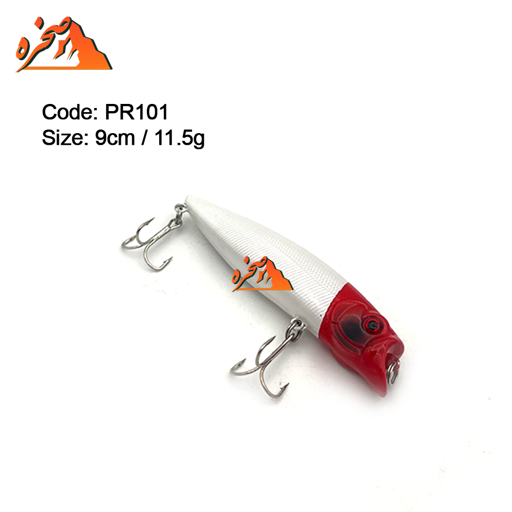 popper-artificalbait-PR101-S-3 لور پاپر ماهیگیری کد PR101 سفید سر قرمز وزن 11.5 گرم طول 9 سانتیمتر