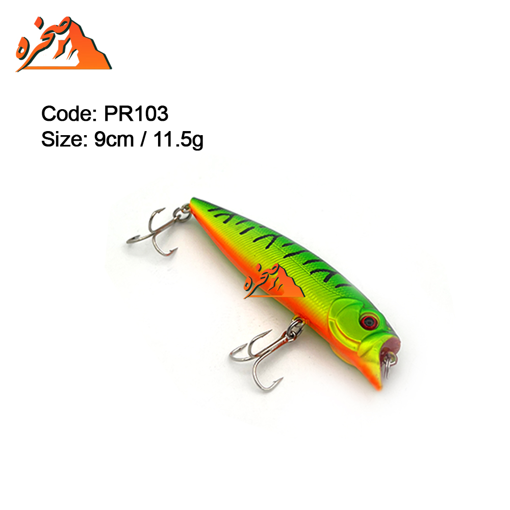 popper-artificalbait-PR103-S-3 لور پاپر ماهیگیری کد PR103 پرچمی وزن 11.5 گرم طول 9 سانتیمتر