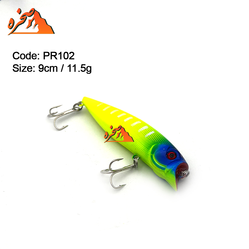 popper-artificialbait-PR103-S-3 لور پاپر ماهیگیری کد PR102 زرد آبی وزن 11.5 گرم طول 9 سانتیمتر