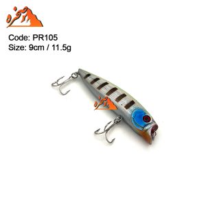 لور پاپر ماهیگیری کد PR105 نقره ای خط مشکی وزن 11.5 گرم طول 9 سانتیمتر