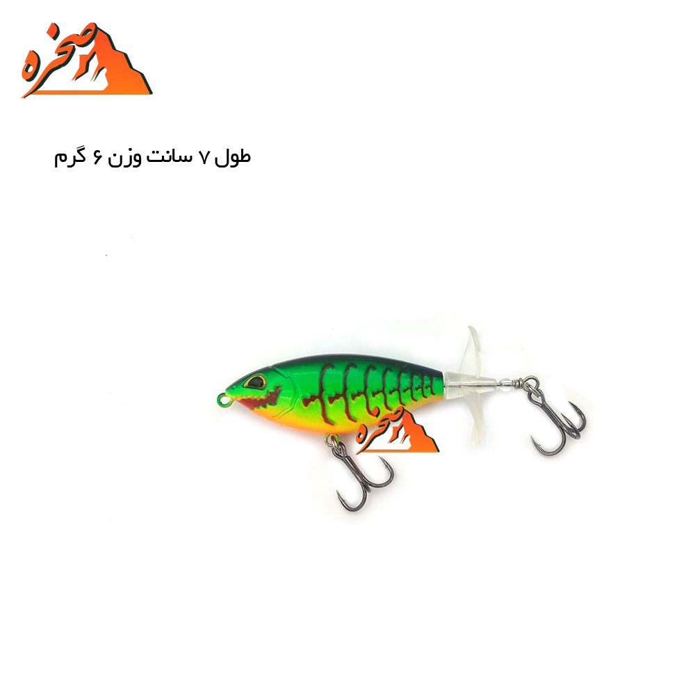 rotary-fishing-lure-baite-s-1 ماهی دم چرخان دو پره ای کد DP102 سبز وزن 12 گرم طول 10 سانتیمتر