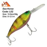 لور اسپینینگ برند Sea Horse کد L02