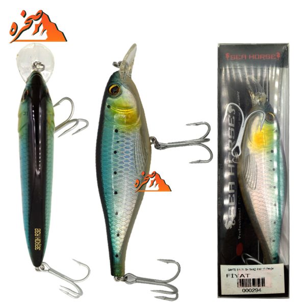 طعمه اسپین SEAHORSE مدل L04-Float طول 13 سانت وزن 42 گرم - تصویر 2