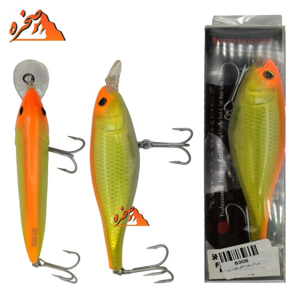 طعمه اسپین SEAHORSE مدل L09-Float طول 13 سانت وزن 42 گرم - تصویر 5