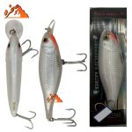 طعمه اسپین SEAHORSE مدل L11-Float طول 13 سانت وزن 42 گرم - تصویر 4