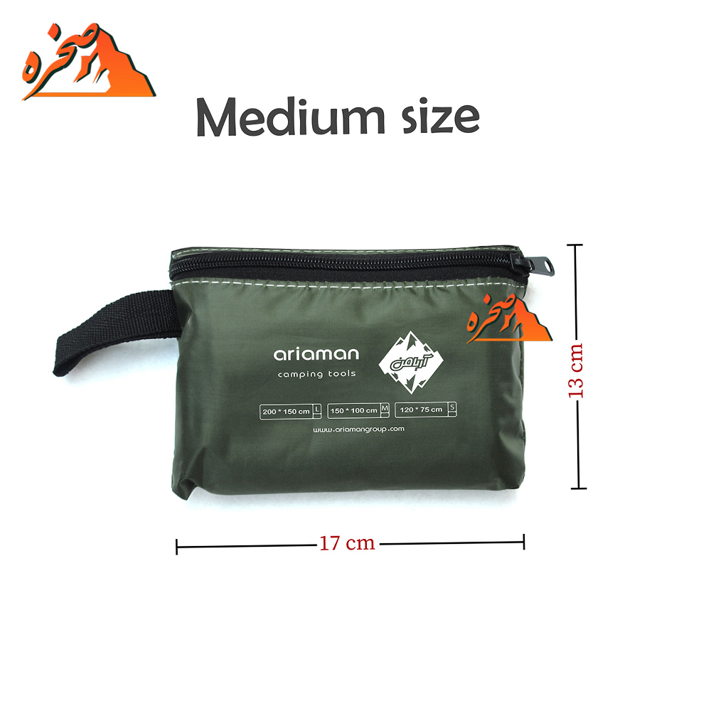 Aria-Man-Medium-Size-Waterproof-Undercoat2 زیر انداز ضد آب سایز متوسط 150 در 100 سانت - تصویر 1