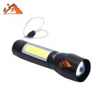 چراغ قوه شارژی مینی Small Sun با لامپ کنار