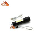 چراغ قوه شارژی مینی Small Sun با لامپ کنار - تصویر 4