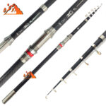 چوب تلسکوپی کربن RONGUAN طول 4.50 متر