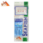 شش پر SABIKI مدل SEAFISH سایز 10