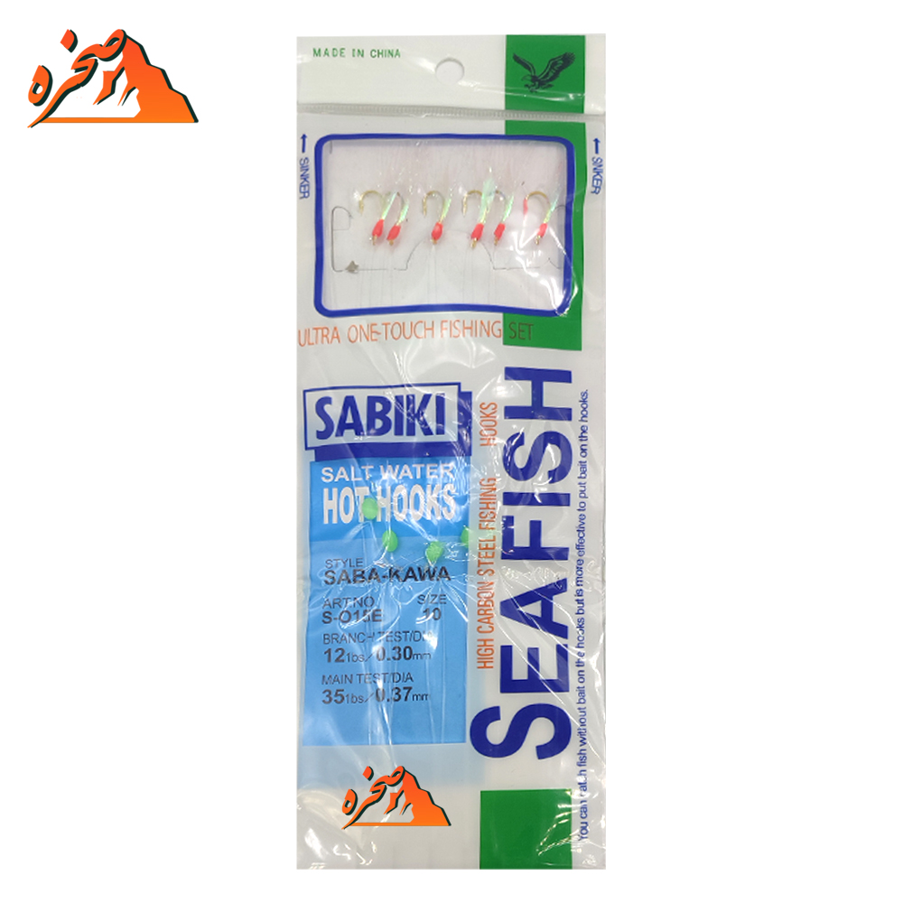 sabiki-6par-s-10 شش پر SABIKI مدل SEAFISH سایز 10