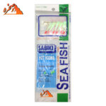 شش پر SABIKI مدل SEAFISH سایز 22